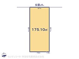 関東鉄道常総線 石下駅 徒歩8分