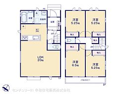 関東鉄道常総線 新守谷駅 バス20分 大沢井小学校前下車 徒歩7分