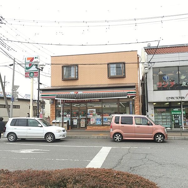 周辺を拡大表示