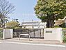 周辺：我孫子市立我孫子第三小学校まで1200m