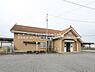 周辺：関東鉄道「稲戸井」駅まで750m