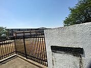 土浦市立都和小学校まで1016m