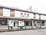 周辺：JR「取手」駅まで1400m