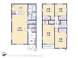 JR常磐線 龍ケ崎市駅 バス18分 ニュータウン久保台下車 徒歩4分