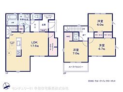 JR常磐線 龍ケ崎市駅 バス18分 ニュータウン久保台下車 徒歩4分