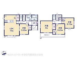 常磐線 土浦駅 徒歩26分