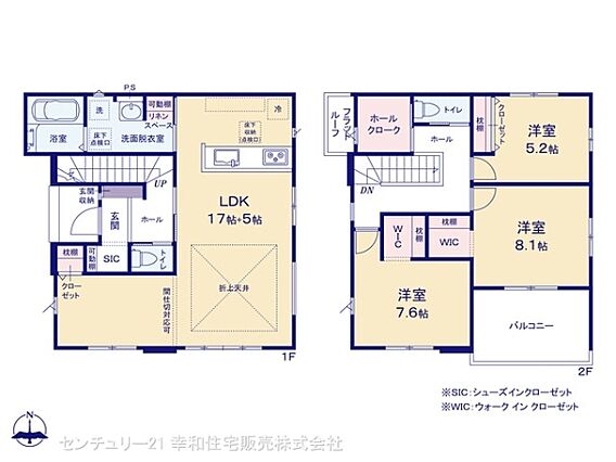 図面と異なる場...