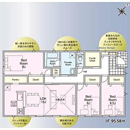 JR常磐線 牛久駅 バス15分 高見原中央下車 徒歩4分