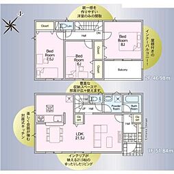 JR常磐線 牛久駅 バス15分 高見原中央下車 徒歩4分