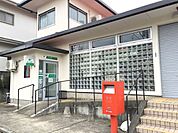 牛久みどり野郵便局まで1182m