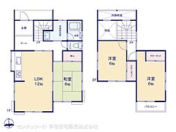 JR常磐線 荒川沖駅 3.2km