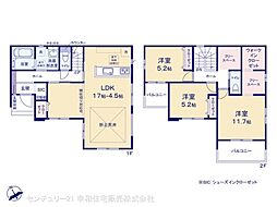 JR常磐線 取手駅 徒歩22分