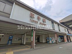 周辺施設の画像