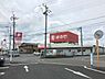 周辺：SUPERMARKETまるもまりやま店まで1546m