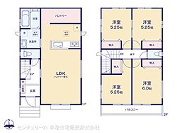 つくばエクスプレス 守谷駅 徒歩25分
