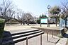 周辺：みどり野第二街区公園まで650m