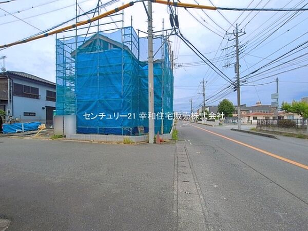 その他を拡大表示