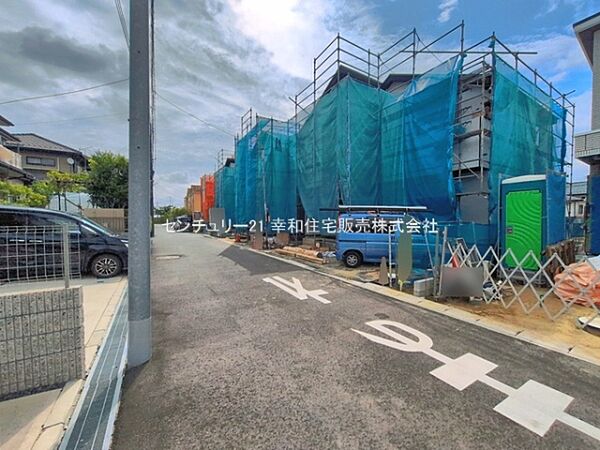 その他を拡大表示