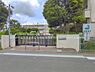 周辺：我孫子市立我孫子第三小学校まで800m