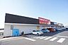 周辺：ツルハドラッグ富士見ヶ丘店まで760m