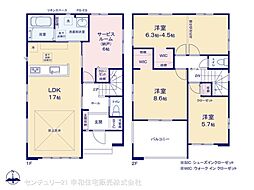 つくばエクスプレス 守谷駅 徒歩25分