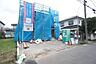 駐車場：並列駐車2台可能。