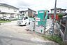 その他：北側4，4m公道に接道。