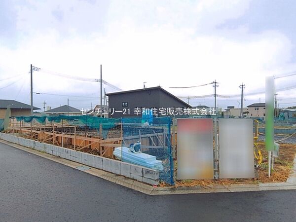 その他を拡大表示