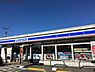 周辺：ローソンつくば上横場店まで340m