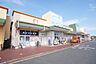 周辺：ピアシティみらい平まで900m