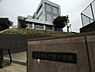 周辺：牛久市立下根中学校まで1800m