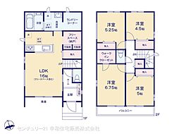 JR常磐線 我孫子駅 徒歩20分