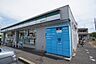 周辺：ファミリーマート我孫子新木店まで1060m