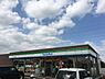 周辺：ファミリーマートつくば谷田部中央店まで963m
