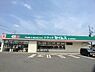周辺：ドラッグセイムス竜ヶ崎中根台店まで227m