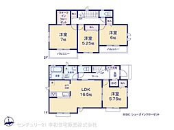 JR常磐線 龍ケ崎市駅 バス24分 城ノ内3丁目下車 徒歩4分