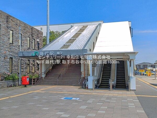 周辺を拡大表示