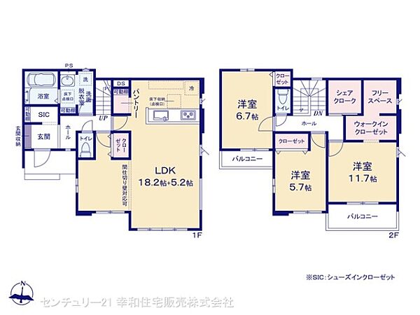 間取りを拡大表示