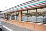 周辺：セブンイレブン土浦板谷店まで770m