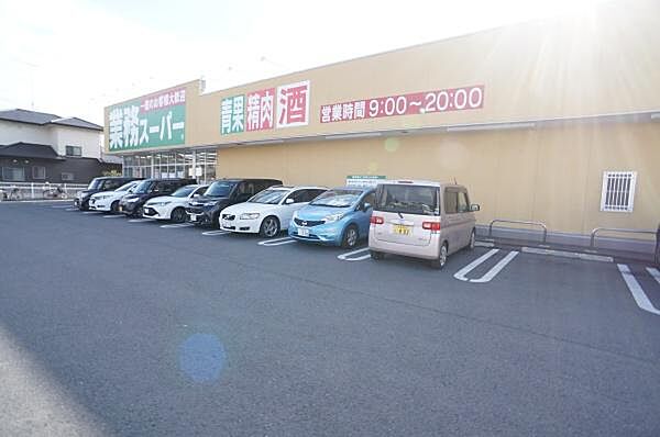 周辺を拡大表示