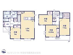 JR常磐線 牛久駅 徒歩35分
