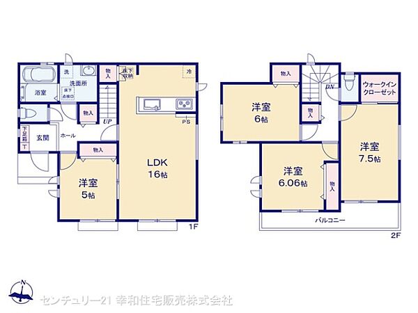 間取りを拡大表示