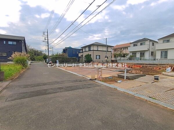 その他を拡大表示