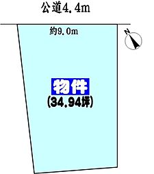 JR中央本線 高蔵寺駅 バス26分 名鉄バス「西尾」下車 徒歩7分