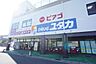 周辺：ユタカ篠木店まで444m、ユタカ篠木店まで444m(徒歩約6分)