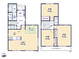 味岡駅 2,990万円