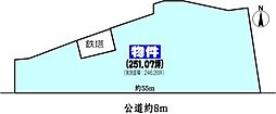 中央本線 高蔵寺駅 徒歩19分