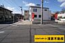 その他：3号地：建築条件無し！(2025年02月撮影)
