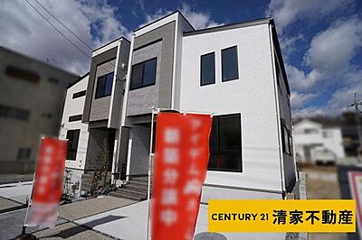 外観:2号棟:中央本線神領駅徒歩約27分!(2025年02月撮影) 外観:2号棟:中央本線神領駅徒歩約27分!(2025年02月撮影)