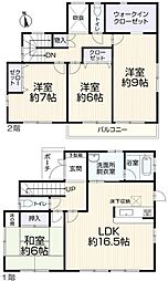 名鉄小牧線 小牧口駅 徒歩15分